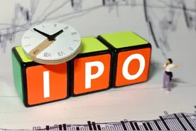 今年最容易中签新股来了，发行价3.18元，募集155亿，会破发吗？图片