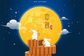 明日中秋节，发祝福别只会说快乐了，教你20句祝福语，不俗套图片