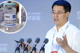 疫苗贪腐？杨晓明到底什么问题，警惕有人借机做文章！图片