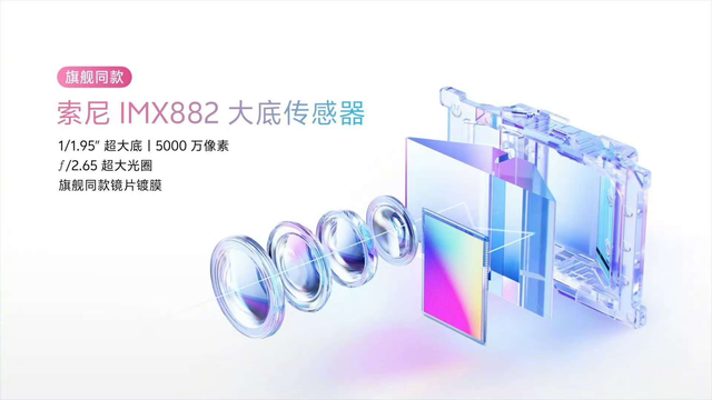小直屏手机夏日购机推荐，vivo S30福利加码季，以旧换新更划算！