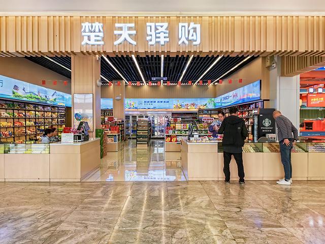 2024深秋四川行20 兴山县-进贤服务区-福州