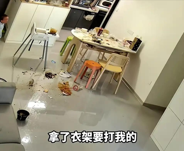 鸡蛋男"社会性死亡"，妻子怒回娘家，官方出手，更丢人的还在后面