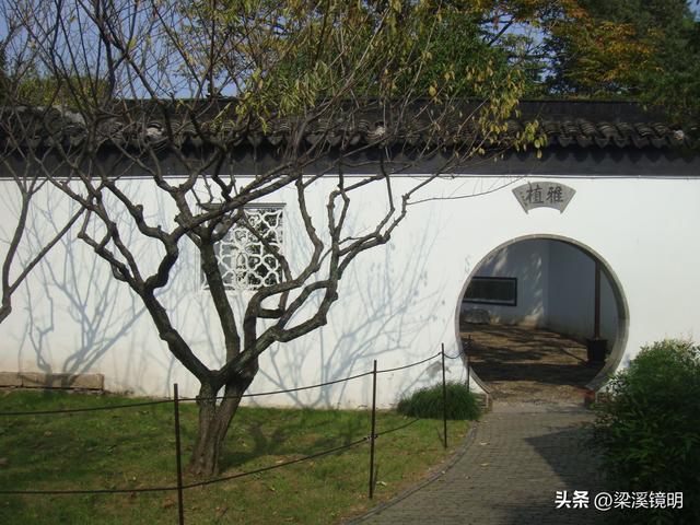 重阳时节，游苏州上方山（下）