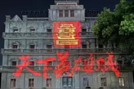 南昌红色文化旅游，南昌八一起义纪念馆攻略，南昌必玩景点图片