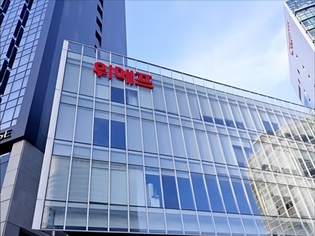 电商新规10月实施！平台需报送商家收入，中小卖家该如何应对？