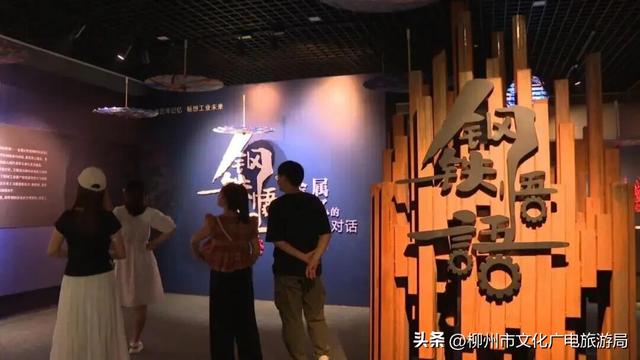柳州“双节”超级黄金周圆满收官！文旅市场火爆出圈，人气消费双丰收！