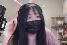 真出事了？斗鱼主播小团团、PDD停播！知情人士称其涉案金额太大图片