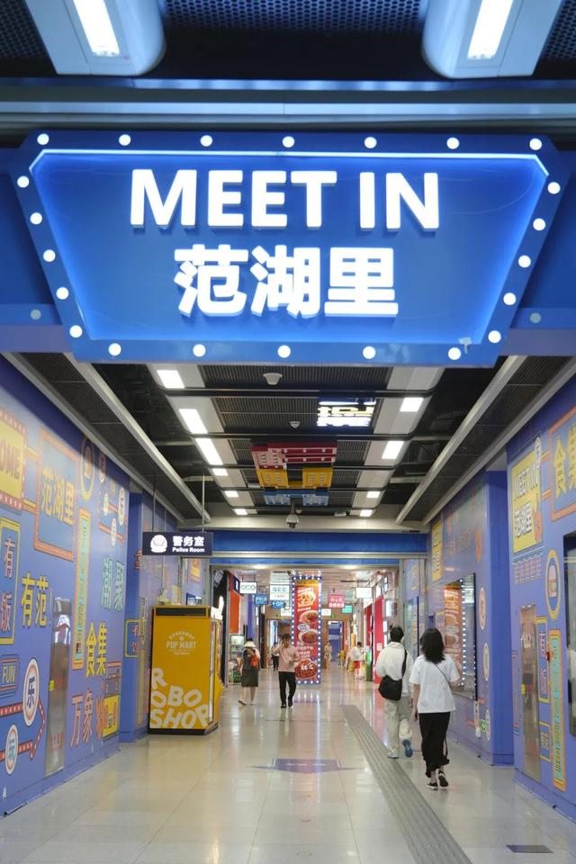 周末N次方 | 黄鹤、星河…… 江汉地下藏着多少惊喜？