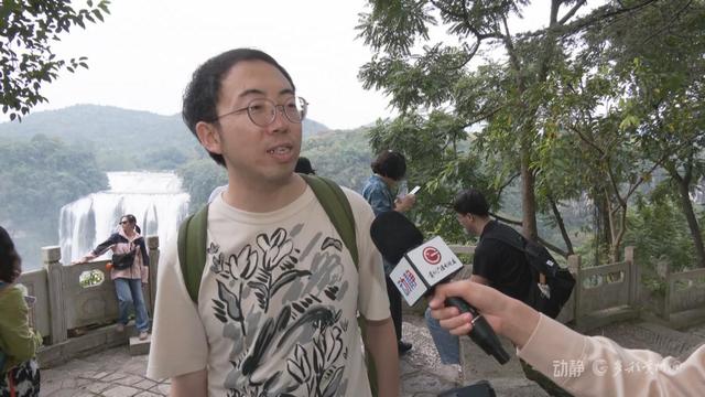 康养栖居·诗画金秋丨养眼养身更养心！来黄果树邂逅诗和远方