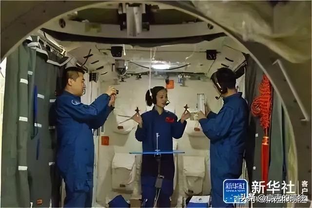 女宇航员在太空如何满足生活需求？隐私如何保护？自有妙招