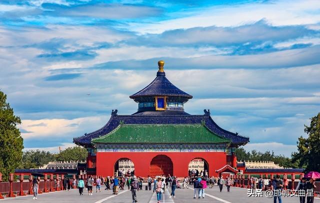 我是邯郸人，在北京住了一个月，说说我对北京的几点印象