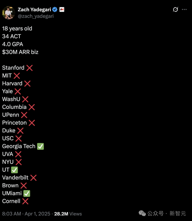 藤校拒了又怎样？18岁天才少年打造爆款AI年入2亿