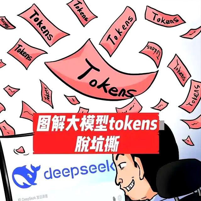 大模型如何认识世界？LLM的底层逻辑，这样学最简单！
