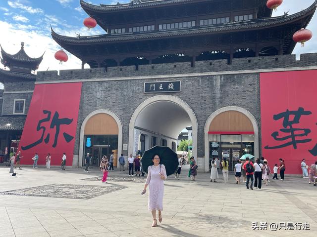 云南弥勒避暑旅游生活记录（一）