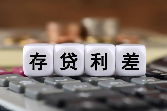 华瑞银行下调存款利率，各地小银行也在下调，零利率时代已到来？