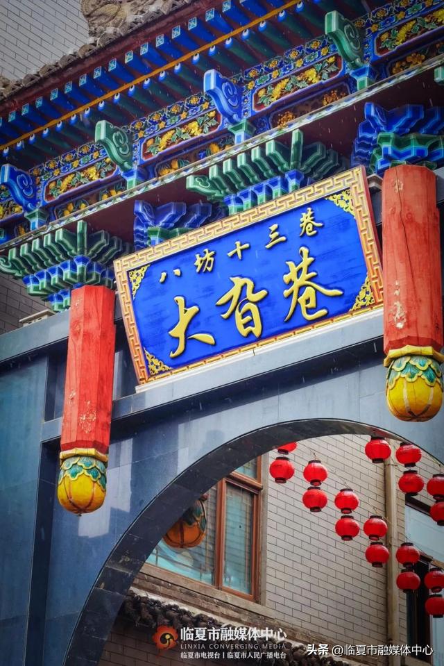 秋雨落，诗意起…邂逅临夏秋雨的美