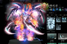 DOTA：谁是刀塔大后期最厉害的英雄?图片