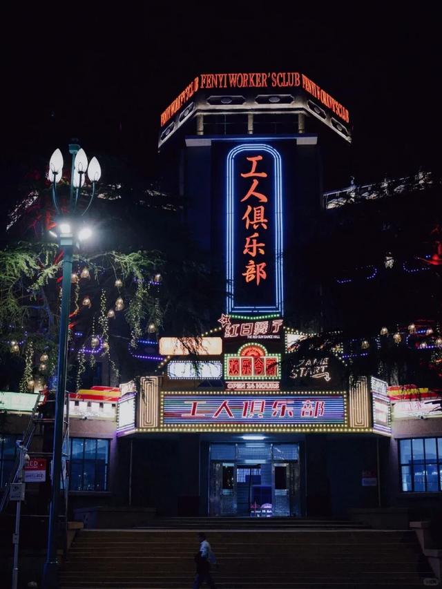 错峰出行，宝藏小城满足对亲子度假的全部想象