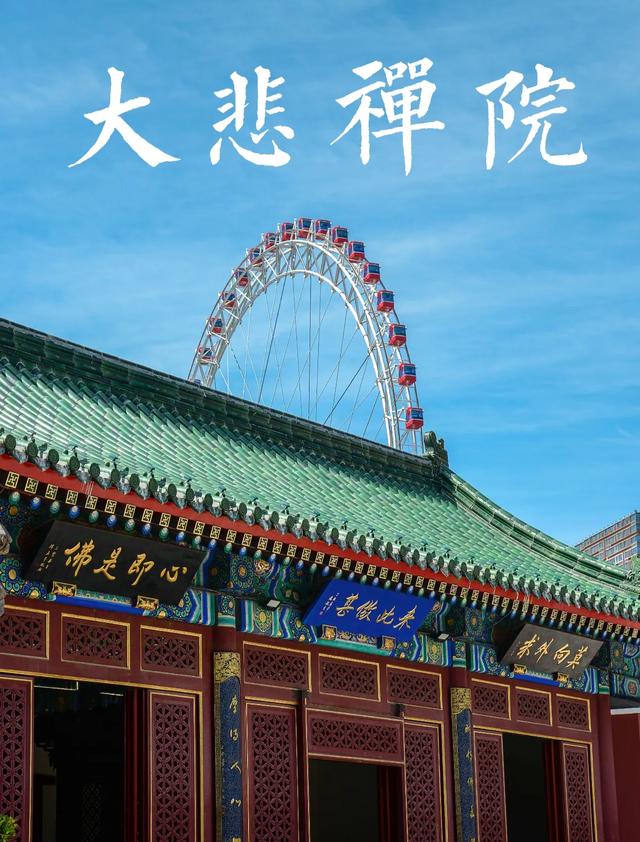 天津这5个地方千万别去,本地人都绕道走!