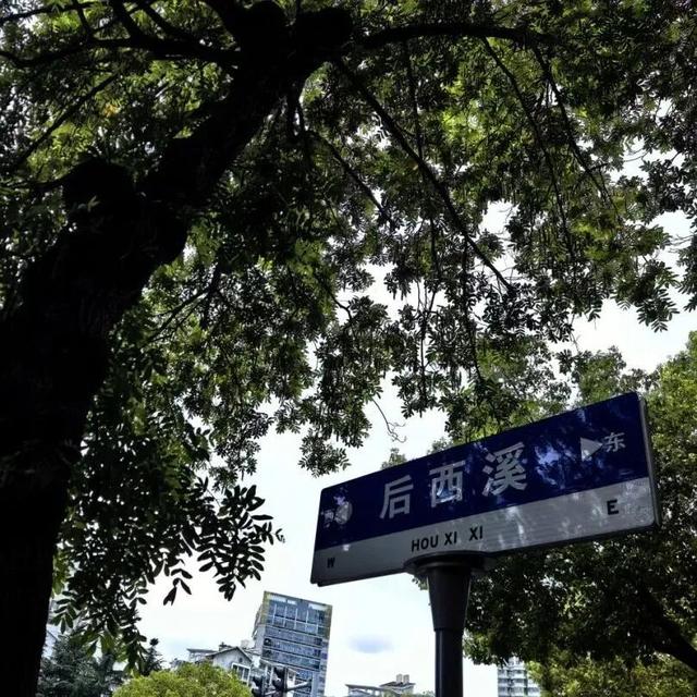 无锡网红街，改名啦！