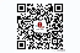 柳林：关于2025年度城乡居民医保补缴通知图片