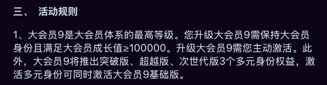 QQ今天这个突然更新，把所有人都看笑了