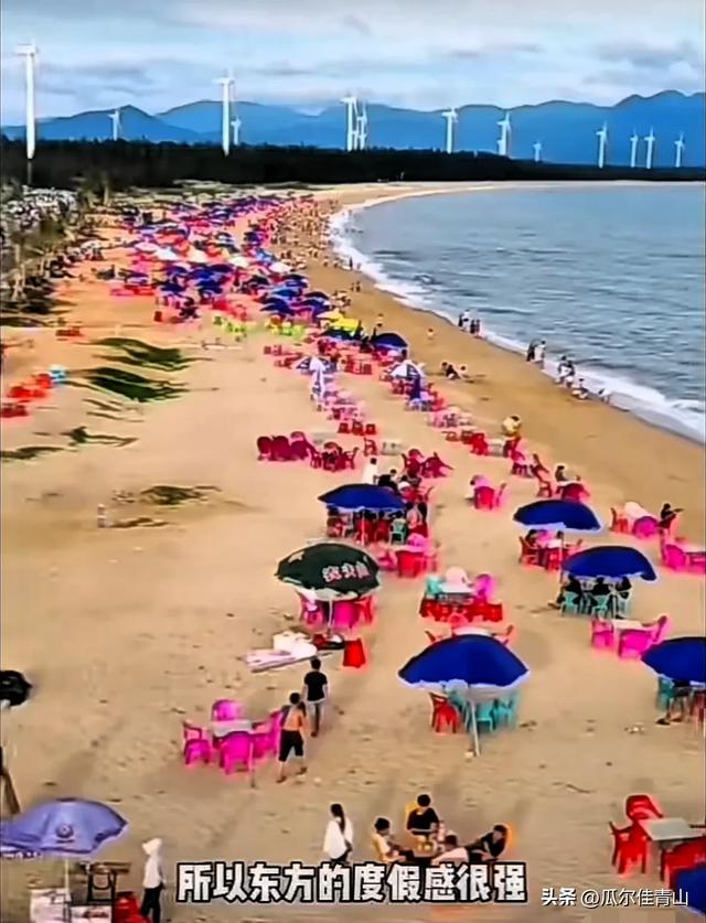 东方市凭什么？碾压三亚、海口，成为东北人避寒首选之地？