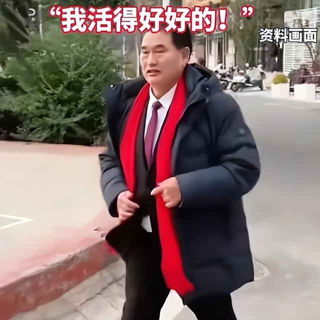 大衣哥跳楼身亡、赵本山灵堂、宋佳知三当三，造谣的越来越离谱了