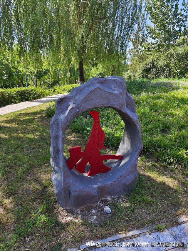 河北省石家庄市高迁公园