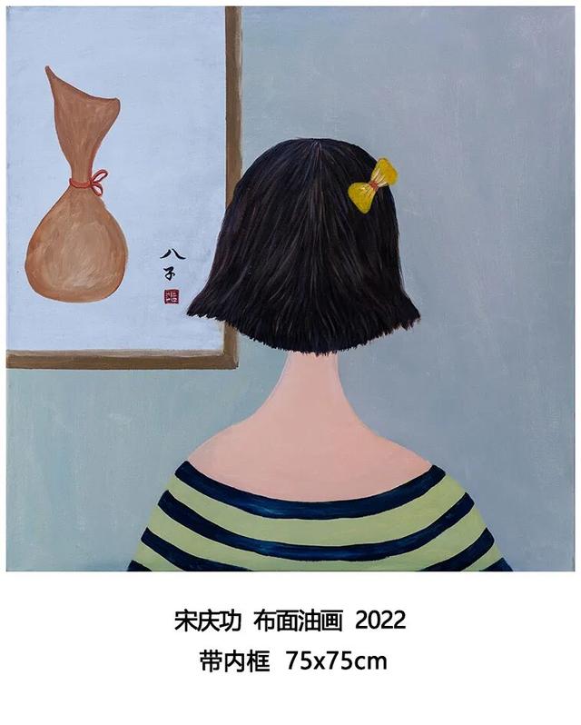 没有人真的对钱失去理智