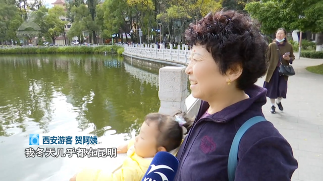 TOP3！超长春节假来了，昆明又成热门