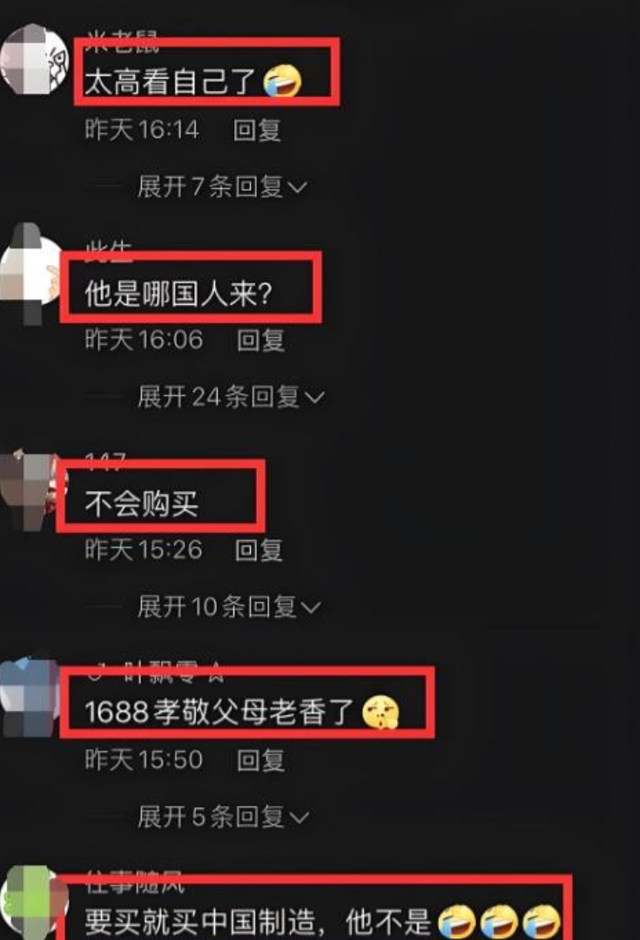 天道好轮回！68岁瘫坐在轮椅上的张铁林，已然活成了“笑话”