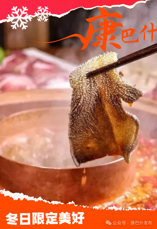 接下来的康巴什是这样的