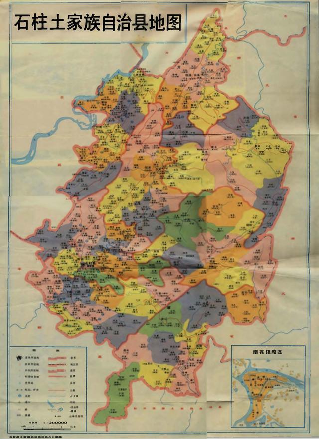 重庆市石柱县历史沿革及行政区划