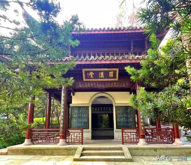 20:天下第三泉——杭州·虎跑泉