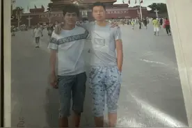 解清帅的爷爷是贫困户，领乡镇补贴曝光，生父称娃与他年轻时很像图片