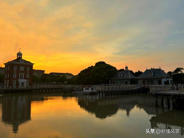 上海最像欧洲的地方，风景好没啥人，仿佛漫步在欧洲街头！