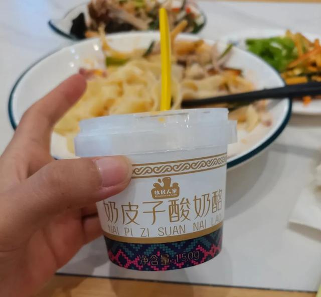 不自驾、不跟团，一个人也要去新疆— —美食篇