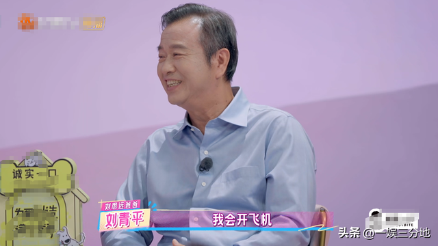 还没翻红就翻车了？《我家那闺女》这人证明，有人不火是有原因的