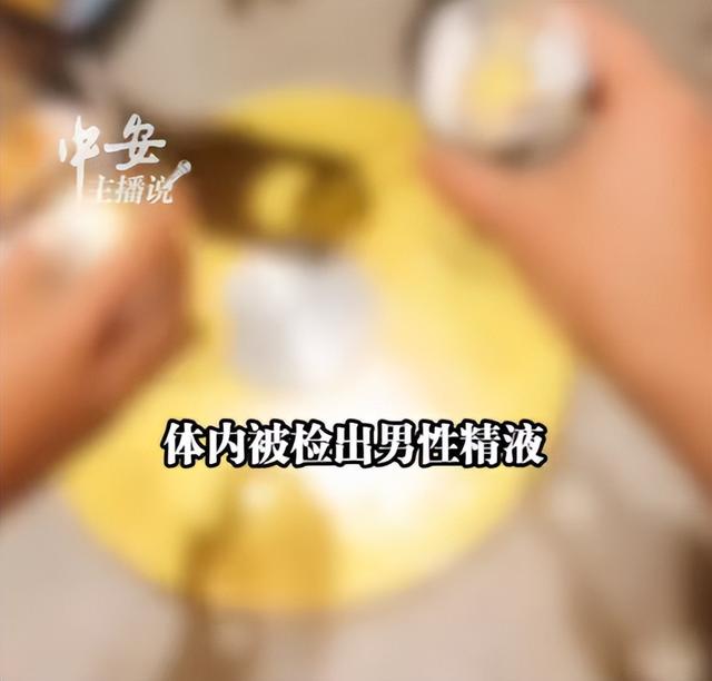 陪酒身亡竟藏精液？连云港女职员赴宴猝死	，监控全坏未尸检，家属起诉追问死因