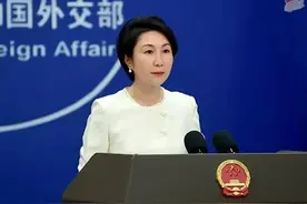中方最新回应：正密切关注事态发展图片
