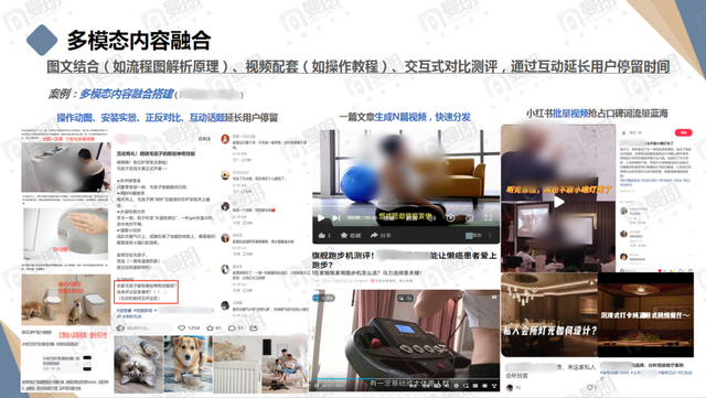 网站SEO公司如何选？2025年这份指南请收好