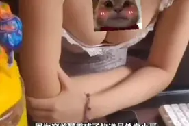 后续来了！杭州超市老板娘穿着性感吸引顾客，被举报后已整改！图片