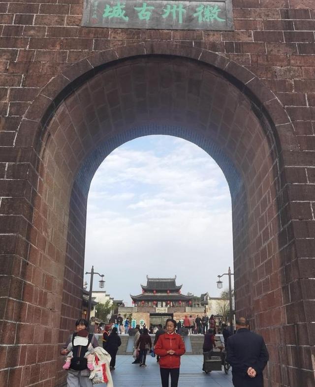 游安徽屯溪老街和徽州古城