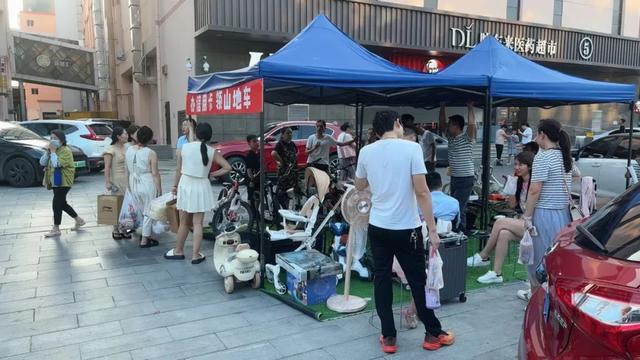 就在新华盛南门！山地自行车、露营设备全城免费送！