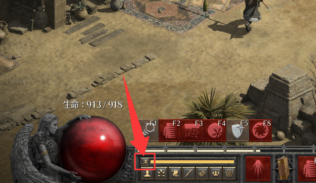 米饭教你玩暗黑2重制版：闪避与格挡深度讲解