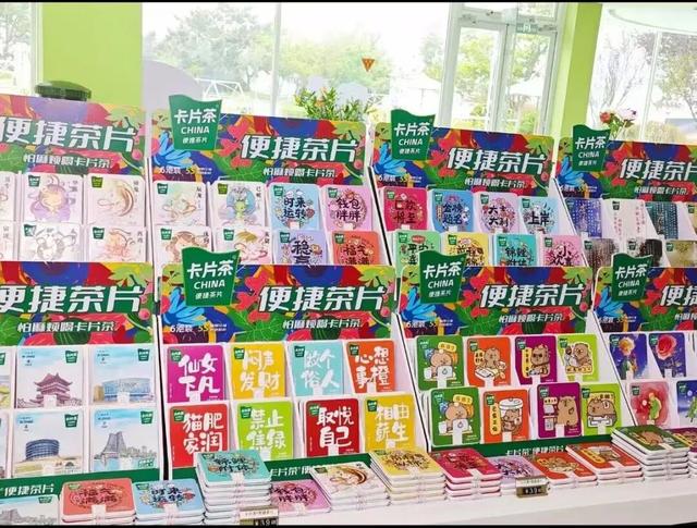 日照城市伴手礼！第二批名单出炉！