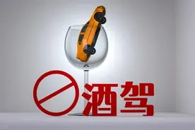 喝酒多久后酒驾查不出来图片