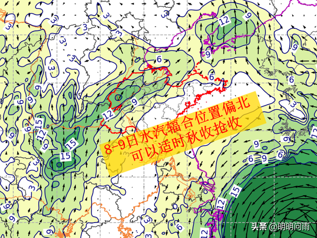 山东今日降雨调小好消息，明分区降雨暂停可抢收，颗粒归仓胜赏月