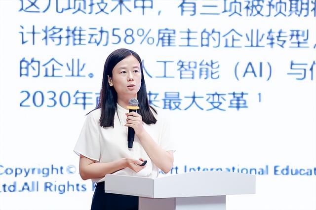 人工智能“职教百强”院校长走进华为，共探职教数智化转型新路径